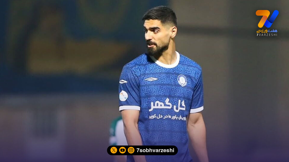 مهاجم پرسپولیسی از گل گهر جدا شد