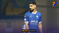 مهاجم پرسپولیسی از گل گهر جدا شد