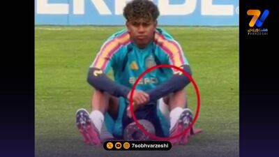 مستر و کین و یامال در کنار جام جهانی 2026