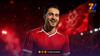 پسرخاله حسن یزدانی با پرسپولیس به توافق رسید