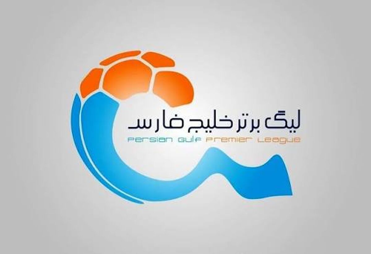 ردپای وزیر سابق در انتخاب سرمربی لیگ برتری 