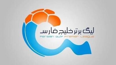 انوشیروانی: برای کسب بیشترین مدال‌ها به ناگویا می رویم
