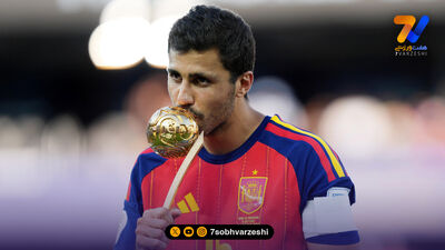 رئال مادرید برای بمب تابستانی خیز برداشت!