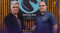 رسمی؛ ایمان عالمی مربی پیکان شد
