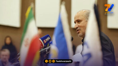 پرهیزکاری: ساختمان جدید فدراسیون گامی مهم برای توسعه فوتبال است