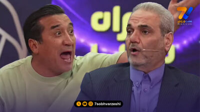 هری کین: همه چیزمان را گذاشتیم، اما کافی نبود