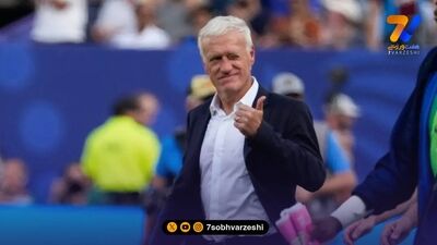 دشان: حالا در انتظار رقیب نیمه نهایی هستیم!