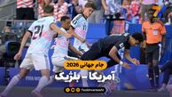 خلاصه بازی آمریکا 1 - بلژیک 4