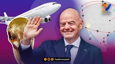 فیگو خواستار استعفای فوری رییس فیفا شد!