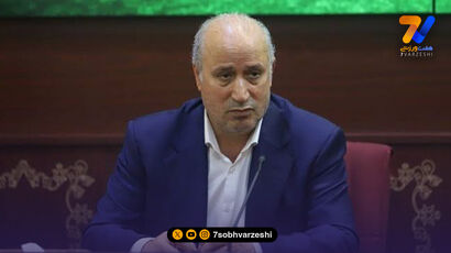 تاج: فوتبال ایران باید استعدادها را با کمترین هزینه شناسایی کند