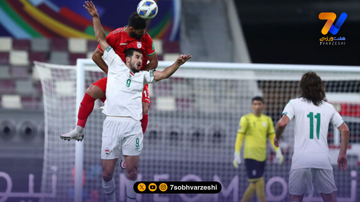 برگزاری تورنمنت چهارجانبه عراق با حضور ایران