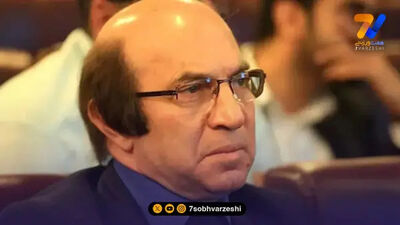 پیشکسوت تیم ملی: دعوت برخی بازیکن‌ها شبهه برانگیز بود!