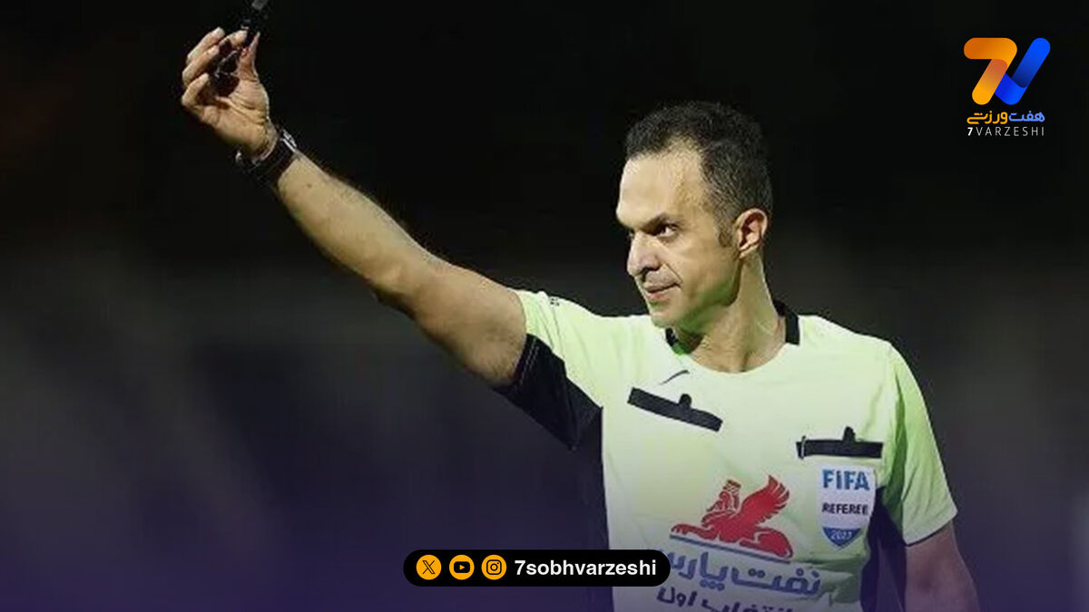 اعلام اسامی داوران بازی گل‌گهر و چادرملو