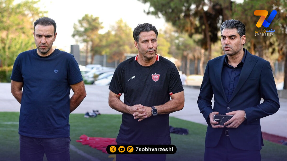 معارفه سرمربی جدید پرسپولیس در تمرین