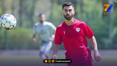تارتار منتظر مجوز سفر؛ ابهام در اردوی خارجی پرسپولیس
