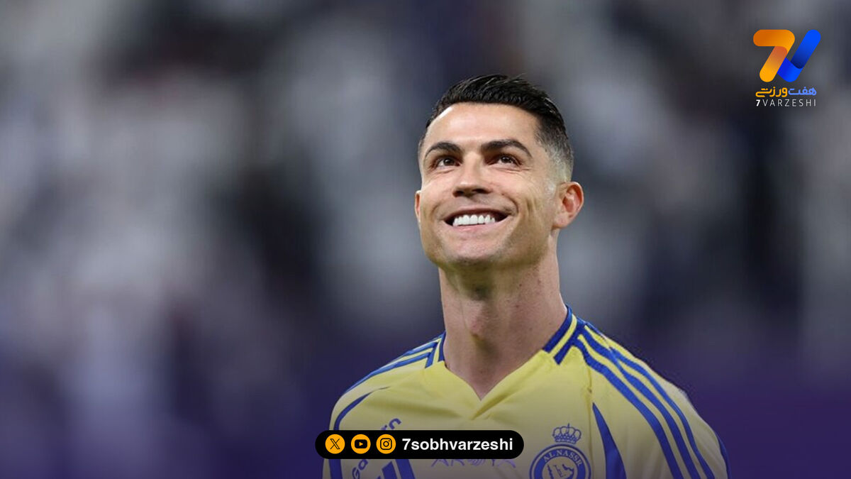 ازدواج رونالدو با جورجینا، برنامه النصر را به هم زد