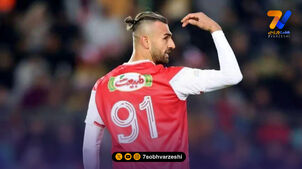 مهاجم پرسپولیسی در ترکیه ماندنی شد!