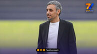 حمله رسول خطیبی به مالک تراکتور و منصور عظیمی