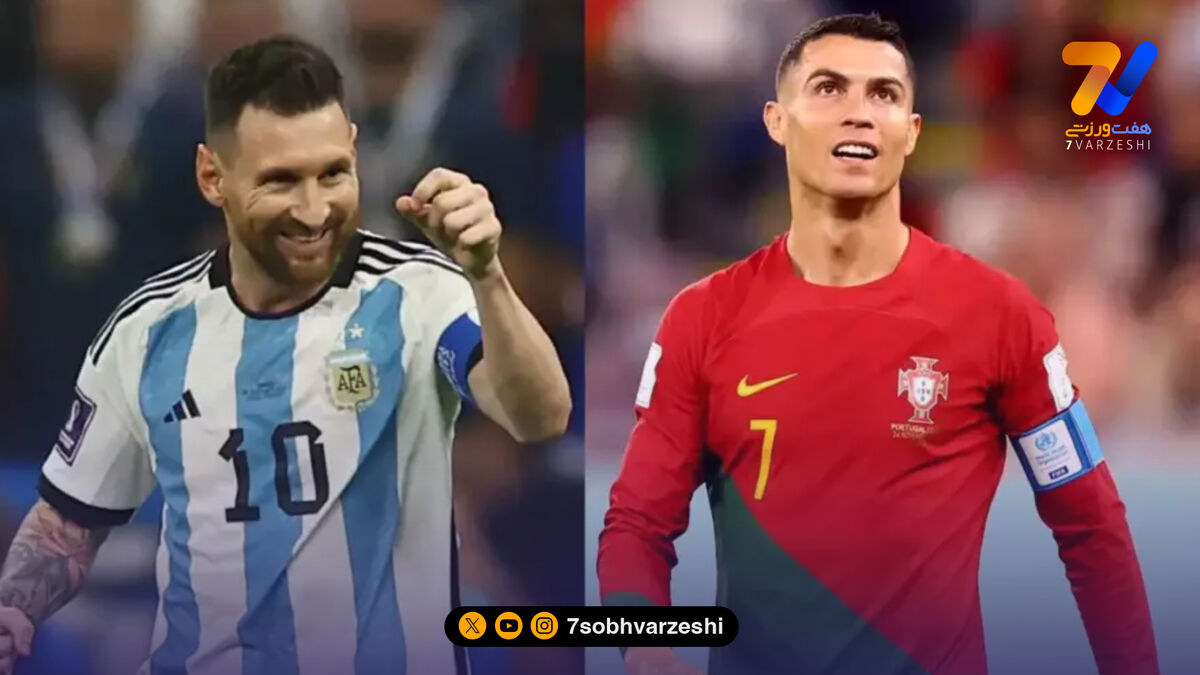ماموریت جدید مسی؛ شکار آخرین رکورد بزرگ کریستیانو رونالدو؟