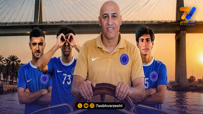 اولین شکست یحیی گل‌محمدی روی نیمکت دهوک