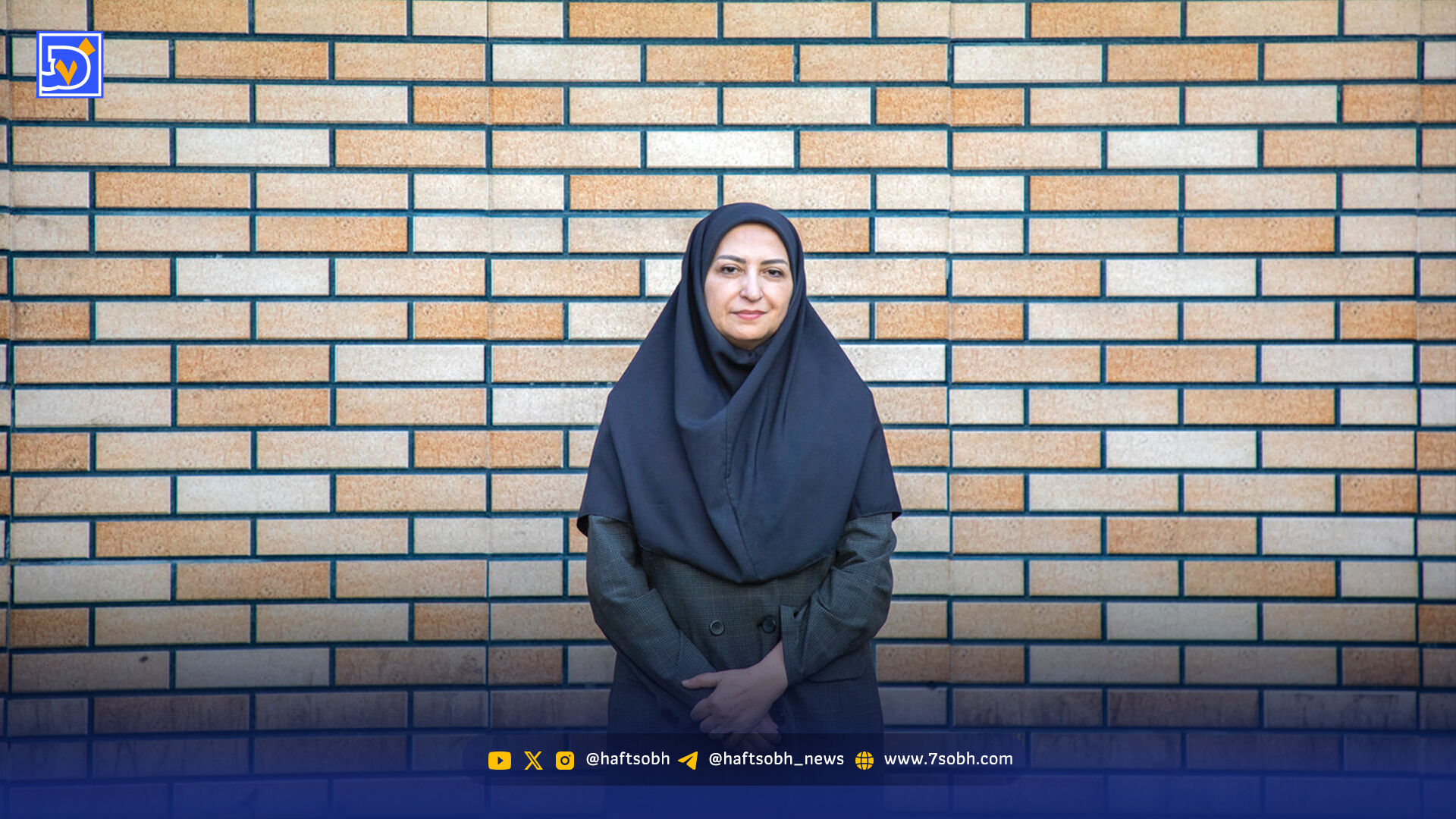 خانم شینا انصاری، حاصل این خانه‌تکانی گسترده چه بود؟
