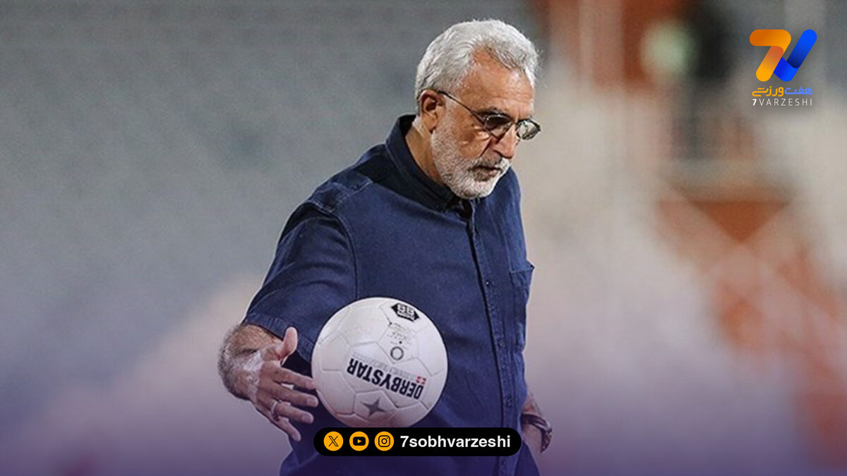 پیشکسوت فوتبال ایران داغدار شد!