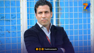 خداحافظی مهدی تارتار با هواداران گل گهر