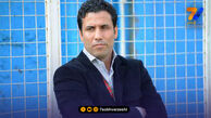 بنویسید پرسپولیس بخوانید شعبه دوم گل گهر سیرجان!