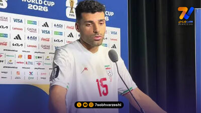 برزیل برد، ژاپن هم نباخت!