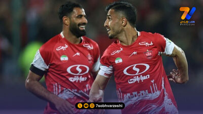 منتخب کرج حریف پرسپولیس شد!