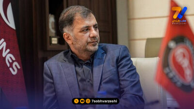 دومین حریف تیم ملی در اردوی ترکیه مشخص شد