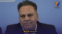 مدیرعامل مس رفسنجان: منتظر رای نهایی هستیم