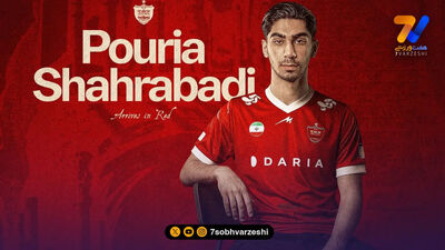 رونمایی از مهدی تارتار با حضور مدیرعامل پرسپولیس