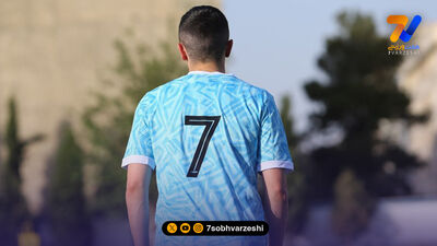 استقلال خیال آسانی و هوادارنش را راحت کرد!