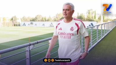 حریف اروپایی بارسا مشخص شد!
