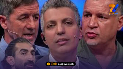 جنگ جهانی فوتبال ایران وسط جام جهانی!