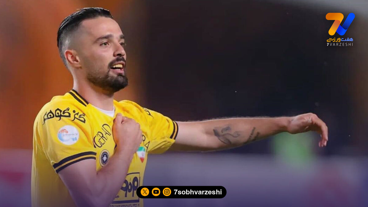 امید نورافکن در سپاهان ماندنی شد