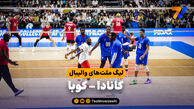 خلاصه والیبال کانادا 0 - کوبا 3