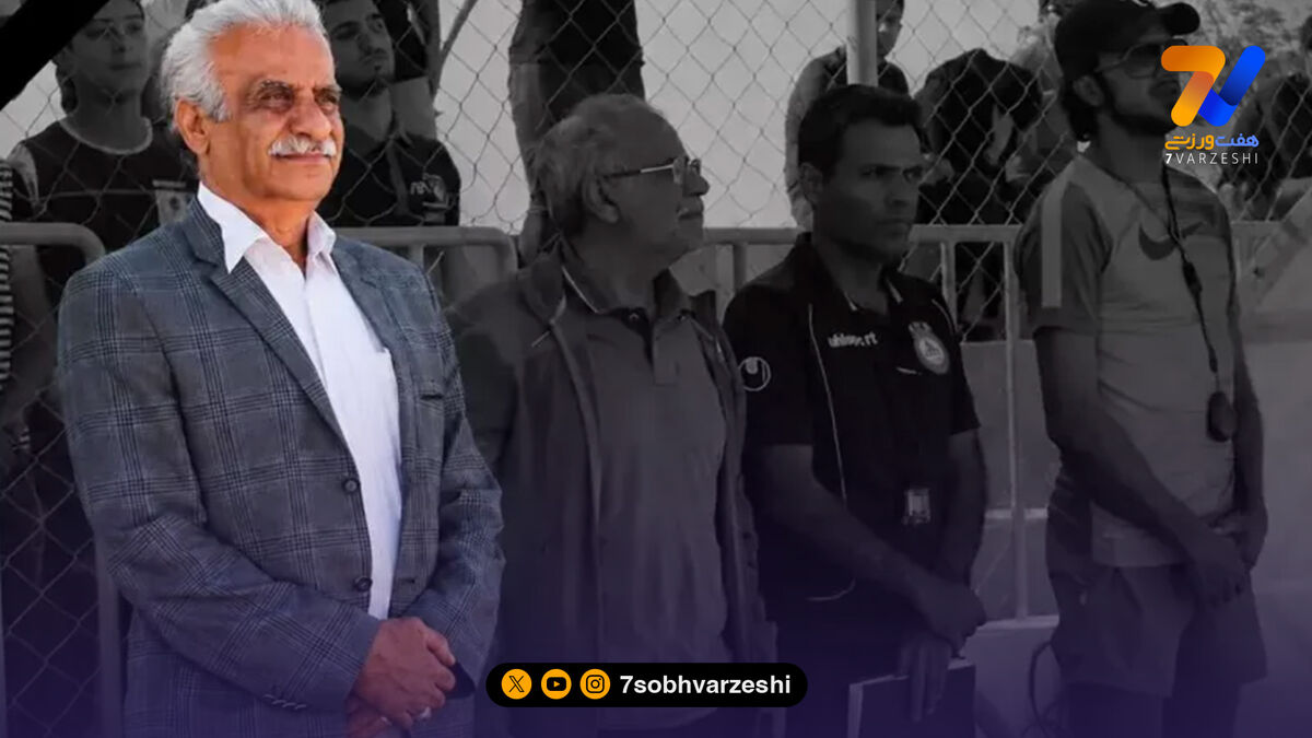 پدر فوتبال ساحلی ایران درگذشت