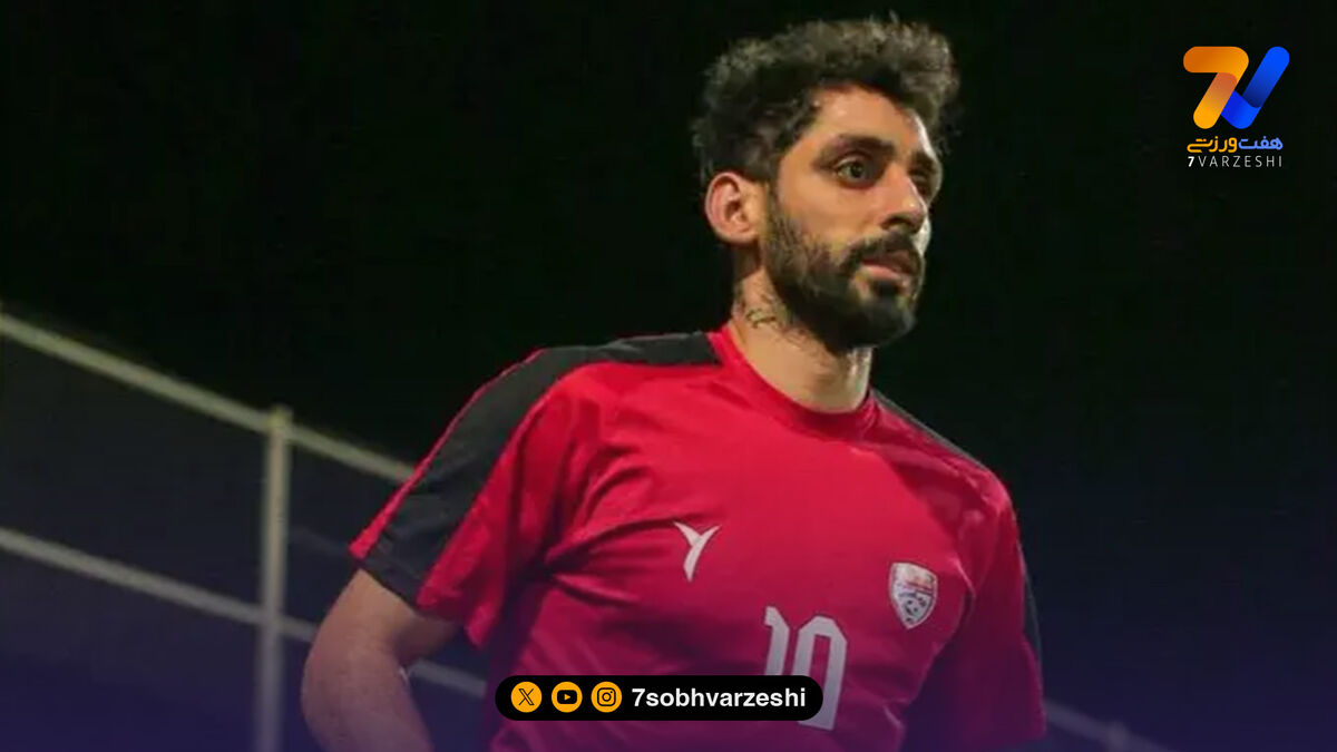 پایان یک همکاری طولانی؛ کاپیتان دوم فولاد جدا شد