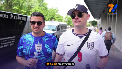 آشوب هواداران مکزیک مقابل هتل انگلیس