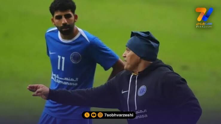 حضور مدافع پرسپولیس در تیم منصوریان منتفی شد!