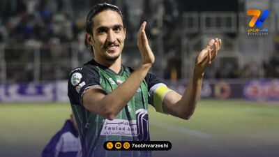 زمان استارت تمرینات گل گهر مشخص شد