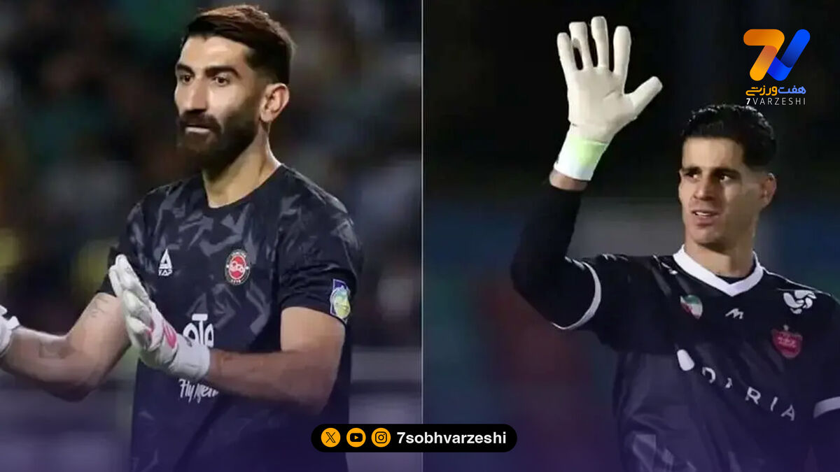 سایه بلند علیرضا بیرانوند روی سر پیام نیازمند
