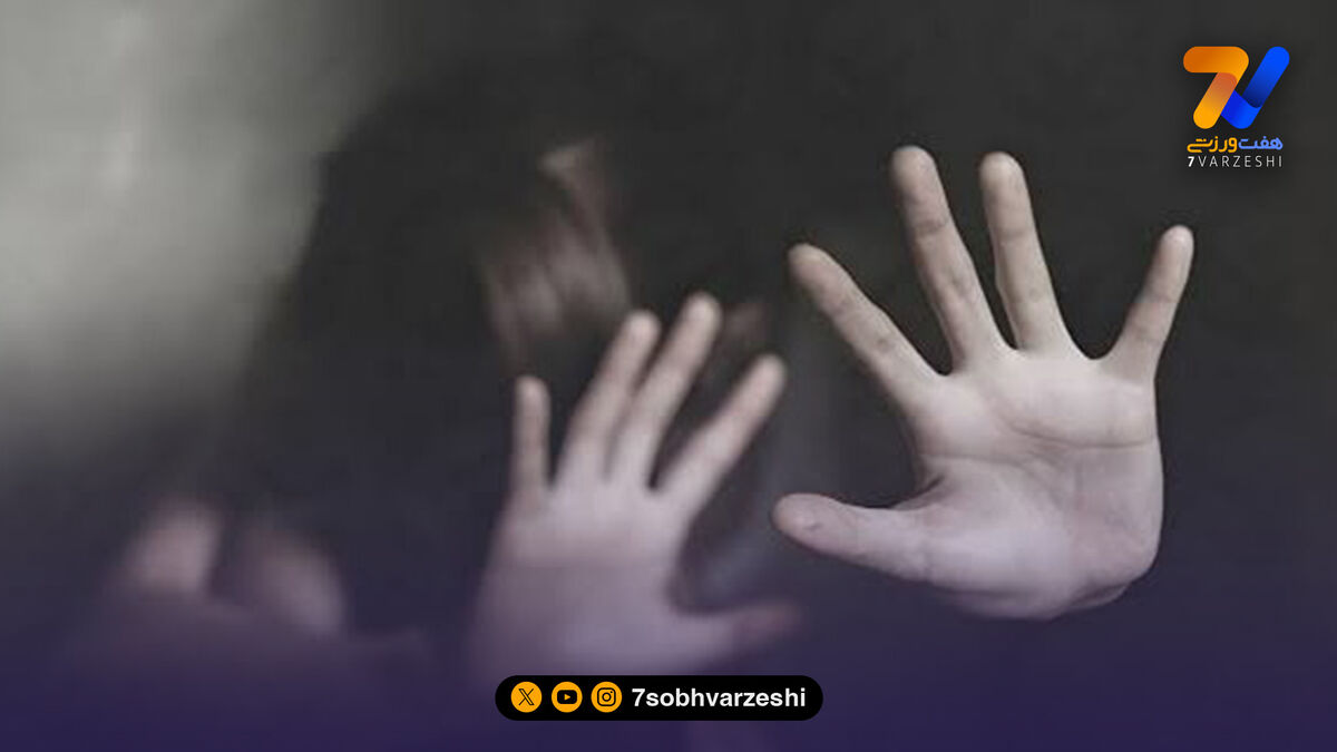 اولین واکنش کاپیتان تیم ملی ایران به اتهام تجاوز به دختران نوجوان!