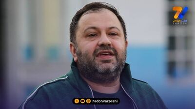 رییس فدراسیون در تمرین تیم آسیایی!