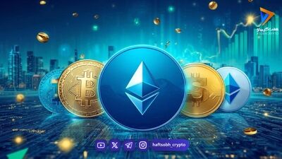سیگنال صعودی نادر برای بیت‌کوین؛ آیا کف قیمتی نزدیک شده است؟